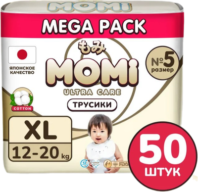 Подгузники-трусики детские Momi Ultra Care Mega pack XL 12-20кг (50шт)