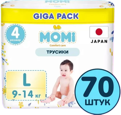 Подгузники-трусики детские Momi Comfort Care L 9-14кг (70шт)