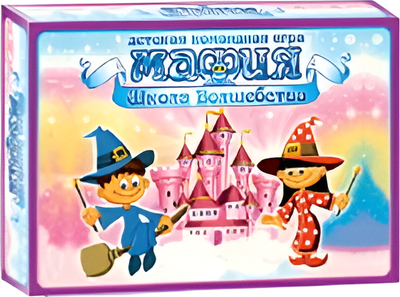 Настольная игра Huada Мафия / 2436687-0134R-50