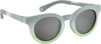 Очки солнцезащитные Beaba Sunglasses 4-6 Ans Retro Sunshine Rainbow Grey / 930363
