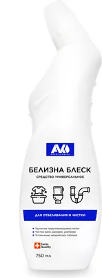 Универсальное чистящее средство Avko Белизна Блеск (750мл)