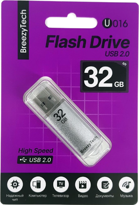 USB flash накопитель BreezyTech U016 32GB (серебро)