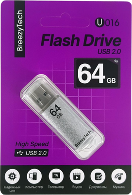 USB flash накопитель BreezyTech U016 64GB (серебро)