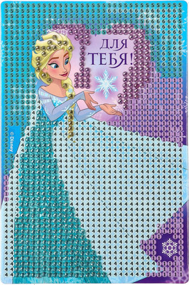 Набор алмазной вышивки Disney Холодное сердце / 2873970