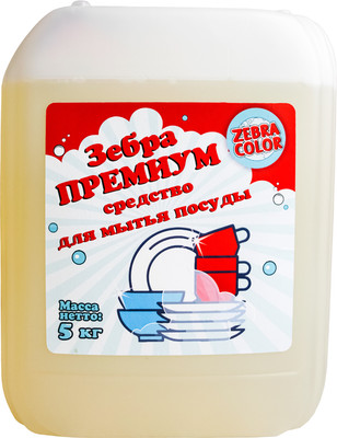 Средство для мытья посуды Zebracolor Зебра Премиум (5кг)