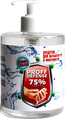 Дезинфицирующее средство Zebracolor Для обработки рук и поверхностей Профф Дифенс (430г)