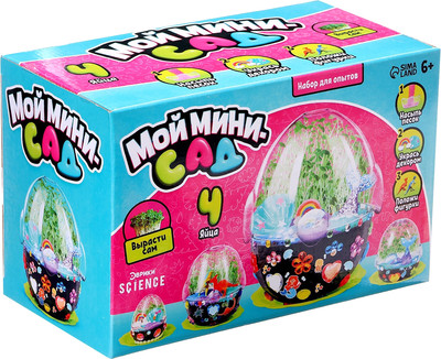 Набор для выращивания растений Эврики Мой минисад 2071 / 10576204