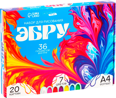 Набор для творчества Школа талантов Рисование на воде. Эбру / 9888477