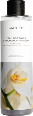 Гель для душа Mariee с ароматом Орхидеи (250мл)