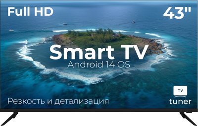 Телевизор Витязь 43" 43LF1220