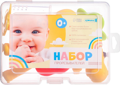 Набор прорезывателей для зубов Крошка Я Щетка / 10419816 (4шт)