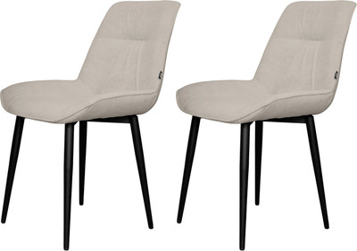 Набор стульев ДСВ Орбита (2 шт, крем)