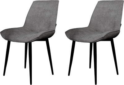 Набор стульев ДСВ Галактика (2 шт, серый)