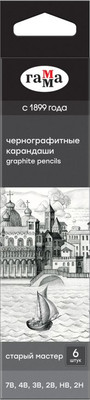 Набор простых карандашей ГАММА 130422M_7B-2H (6шт)