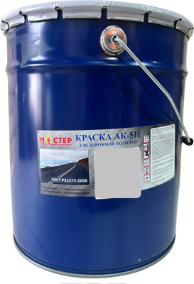 Эмаль МАСТЕР (ПО Авангард) АК-511 (25кг, красный)