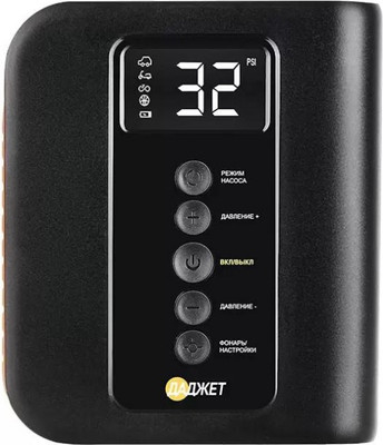 Пуско-зарядное устройство Combo Автостарт KIT MT2026