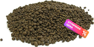 Керамзит ЗКГ Новолукомль Фасованный 0/5мм 0.035м.куб (35л/20кг)