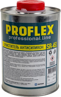 Очиститель Химик Proflex Антисиликон / 66127105 (1л)