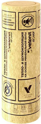 Минеральная вата Vetonit (Isover) KT-Special-Twin 50x1220x7500мм