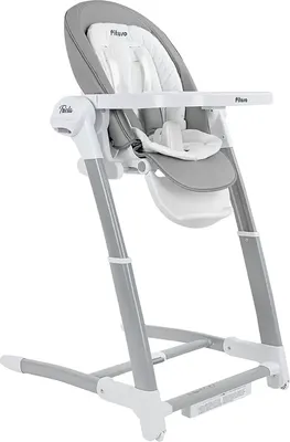 Стульчик для кормления Pituso SG116 (Dark grey)