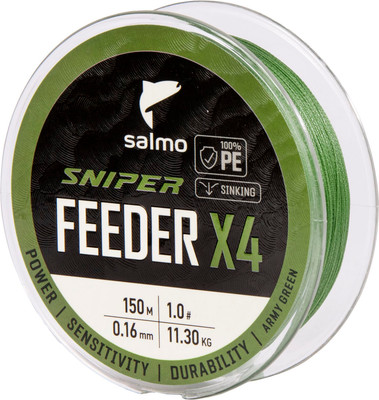 Леска плетеная Salmo Sniper х4 Feeder Braid  Army Green / 150/016 4933-016
