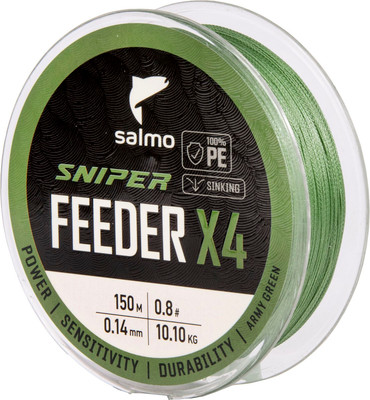 Леска плетеная Salmo Sniper х4 Feeder Braid Army Green 150/014 / 4933-014