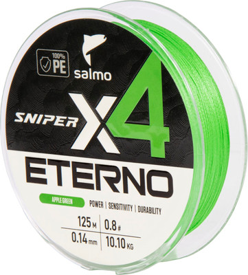 Леска плетеная Salmo Sniper х4 Eterno Braid Apple Green 125/014 / 4932-014