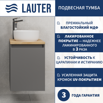 Тумба под умывальник Lauter Mia 40 (графит)