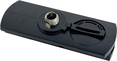 Адаптер для шинопровода INhome LAB-BL / 4690612060798