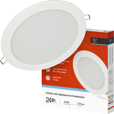 Точечный светильник INhome RLP 24Вт / 4690612038483