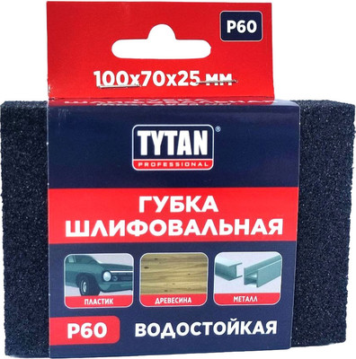 Губка абразивная Tytan Professional Шлифовальная 100x70x25мм Р60 / 40241