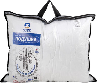 Подушка для сна Реноме 68x68 42/027н (бамбук, заменитель лебяжьего пуха микрофибра)