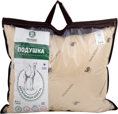 Подушка для сна Реноме 68x68 14/222н (верблюжья шерсть, заменитель лебяжьего пуха тик 80/20)