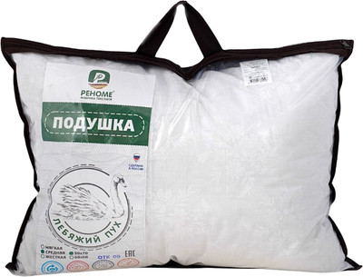 Подушка для сна Реноме 50x70 14/022н (заменитель лебяжьего пуха тк хлопковая)