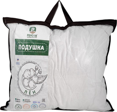 Подушка для сна Реноме 68x68 42/109 (лен, заменитель лебяжьего пуха)
