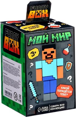 Игрушка-сюрприз Woow Toys Funny Box. Мой мир / 10670176