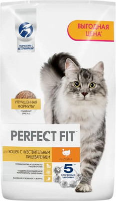 Сухой корм для кошек Perfect Fit Для взрослых кошек с чувствительным пищеварением. Индейка (10кг)