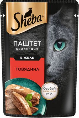 Влажный корм для кошек Sheba Для взрослых кошек Паштет в желе. Говядина (75г)