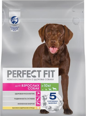 Сухой корм для собак Perfect Fit Для взрослых собак средних и крупных пород. Курица (1.4кг)