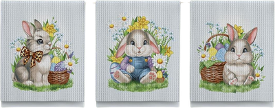 Набор полотенец Миланка 47x60 / 2169 (3шт)