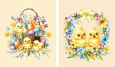 Набор полотенец Миланка 50x60 / 2129 (2шт)