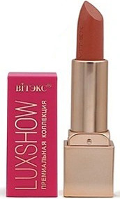 Помада для губ Витэкс Luxshow тон 605 Ледяной мокко