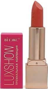 Помада для губ Витэкс Luxshow тон 608 Гранатовый ликер