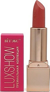 Помада для губ Витэкс Luxshow тон 609 Французский каштан