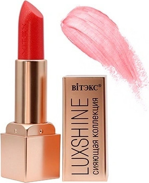 Помада для губ Витэкс Luxshine Сияющая коллекция тон 04 Мерцающий коралл