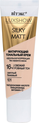 Тональный крем Витэкс Luxshow Silky Matt без эффекта маски тон 101 Светлый бежевый (30мл)