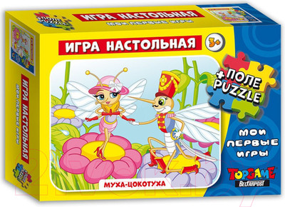 Настольная игра Topgame Муха-Цокотуха / 01371