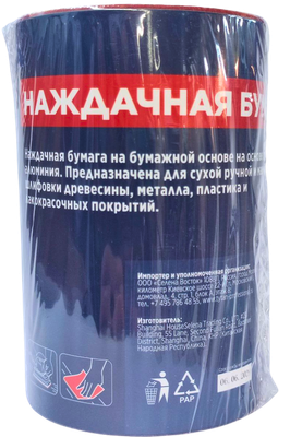 Шлифлента Tytan Professional Абразивная 115x4500мм Р240 / 40005