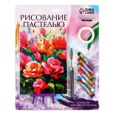 Набор для рисования Школа талантов Рисование пастелью. Красочные пионы / 10291592