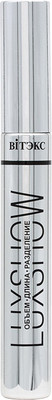Тушь для ресниц Витэкс Luxshow Объем Длина Разделение (11.5г)